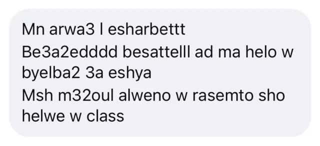 A customer's message, in Arabizi, translated: One of the most beautiful esharps. Stunning, so pretty, and it goes with so many things. Its colours are unbelievable, and its painting is so beautiful and classy.
